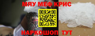 трава Ефремов