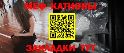 трава Ефремов