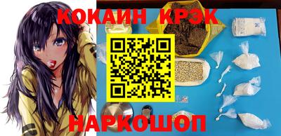 трава Ефремов