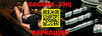трава Ефремов