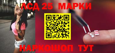 MDMA Premium VHQ Железноводск