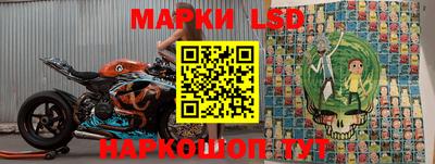 трава Ефремов