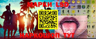 трава Ефремов