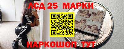 MDMA Premium VHQ Железноводск