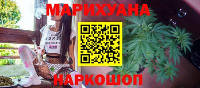 трава Ефремов
