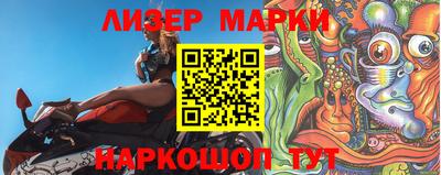 MDMA Premium VHQ Железноводск