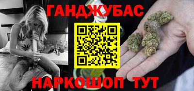 трава Ефремов