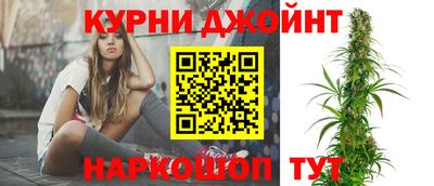 трава Ефремов