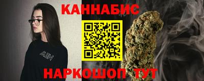 MDMA Premium VHQ Железноводск