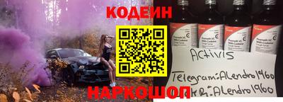 MDMA Premium VHQ Железноводск