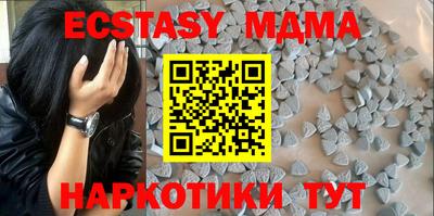 трава Ефремов