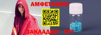трава Ефремов