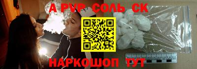 MDMA Premium VHQ Железноводск