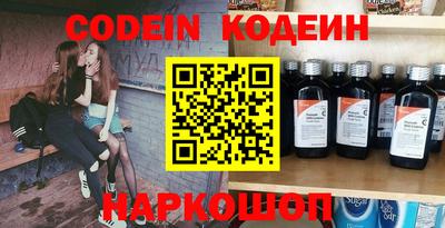 MDMA Premium VHQ Железноводск