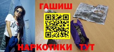 трава Ефремов