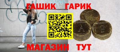 трава Ефремов