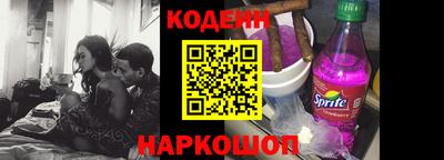 MDMA Premium VHQ Железноводск